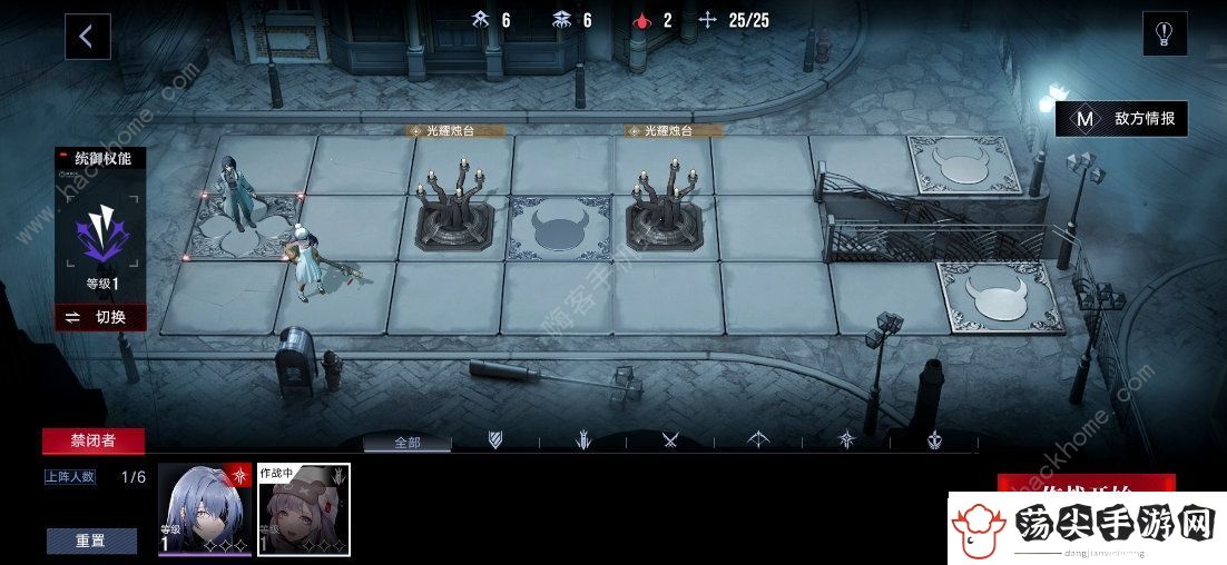 无期迷途雾巷诡影奖励有哪些