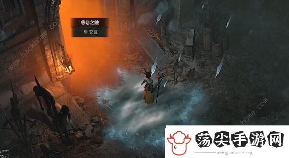 暗黑破坏神4地下城慈悲之触在哪