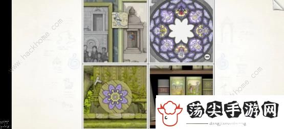 画中世界移动版第四关攻略