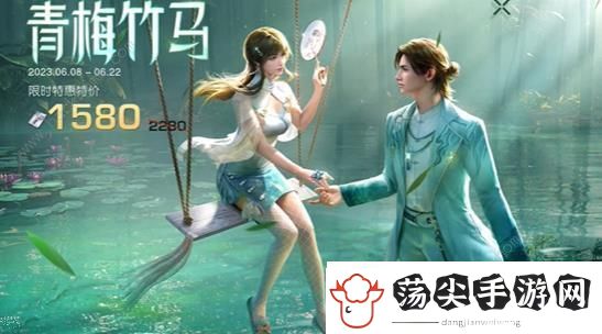 黎明觉醒2023端午节活动大全