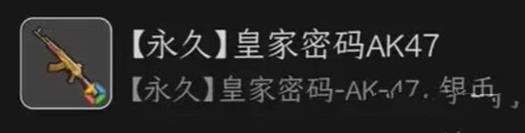 黎明觉醒2023端午节活动大全