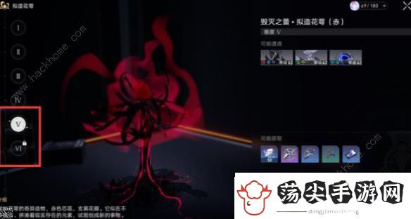崩坏星穹铁道零氪50