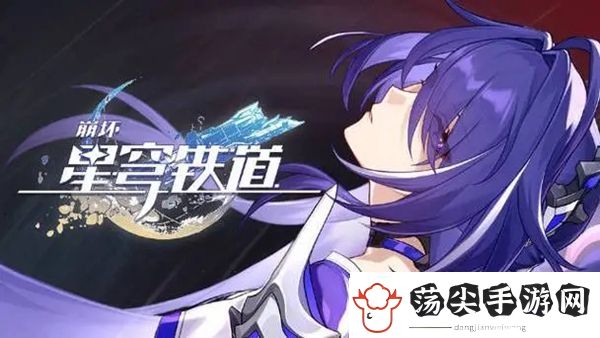 黄泉遗器推荐