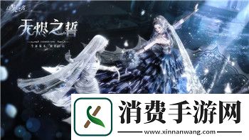 超进化物语前排推荐英雄