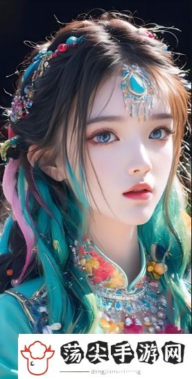 妈**职业2韩剧结局如何