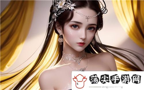 Zoom动物欧阳马小云的多元探索与创新发展