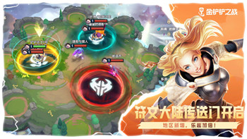 波西亚时光金吉尔去世事件解析——揭开金吉尔病死背后的秘密！