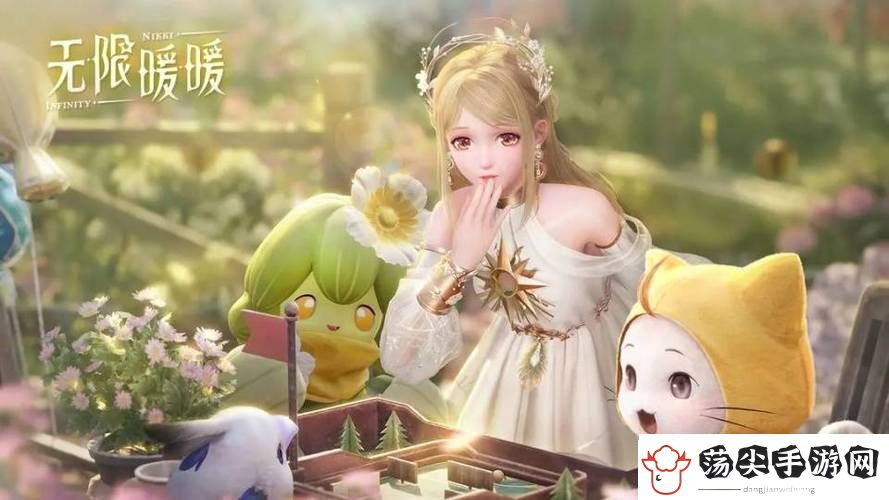 无限暖暖开服什么时候