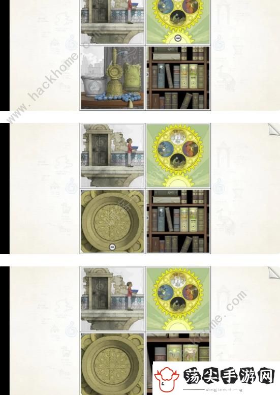 画中世界移动版第四关攻略
