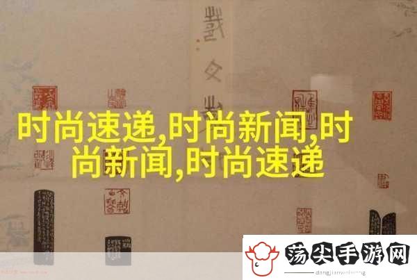 成熟交BGMBGMBGM日本1