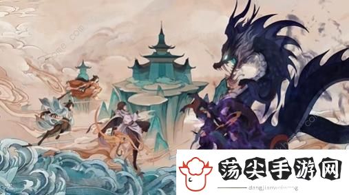我的御剑日记第九章荷花收集攻略