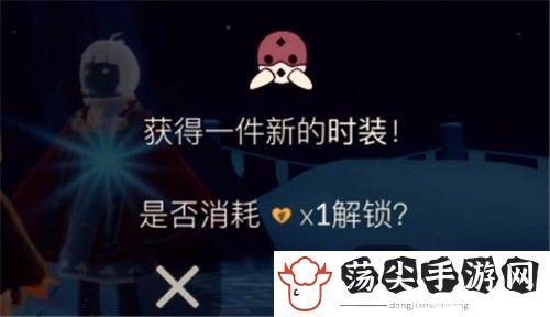 光遇深海季毕业礼-巧妙利用游戏内环境元素