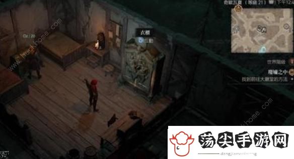 暗黑破坏神4公测奖励怎么领