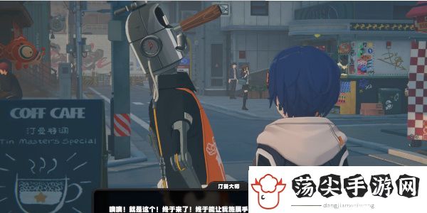 绝区零迷路的咖啡豆任务怎么做