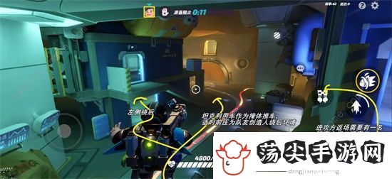 火力苏打超级矿洞怎么打