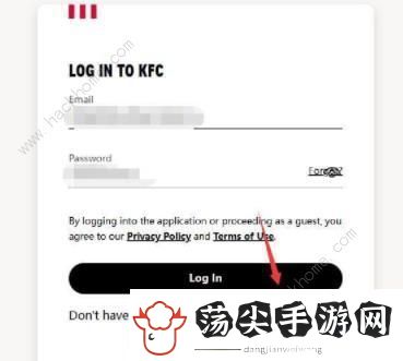 暗黑破坏神4KFC联动活动什么时候结束