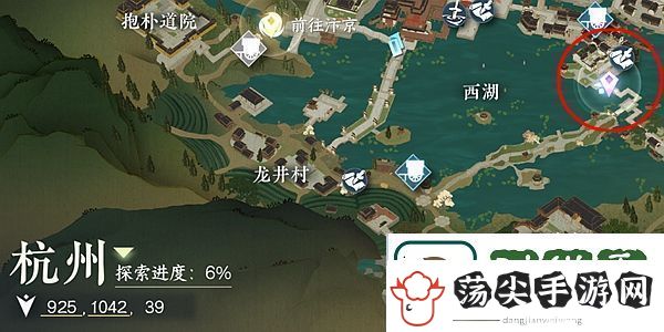 逆水寒手游家园开启详细教程