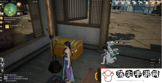 珍奇宝箱在哪 游戏进阶攻略分享