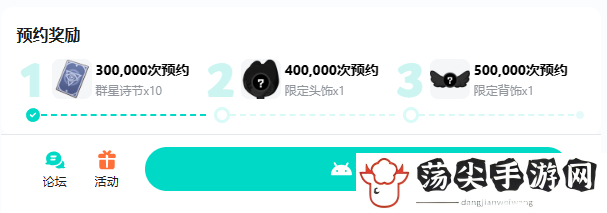 国服什么时候公测 制定针对性的战斗策略