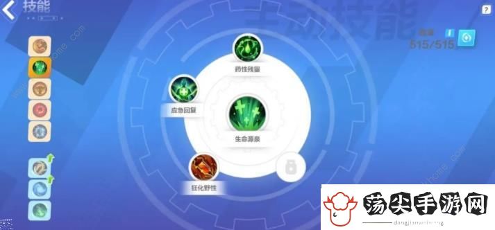 火炬之光无限狂人泥头车搭配攻略