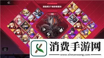老铁扎心了小红帽怎么过关揭秘突破关卡的技巧与挑战！