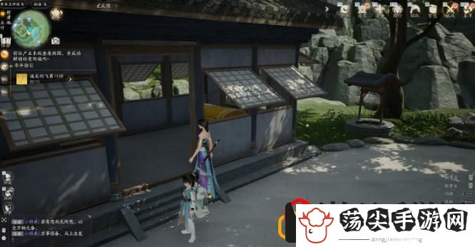 珍奇宝箱在哪 游戏进阶攻略分享