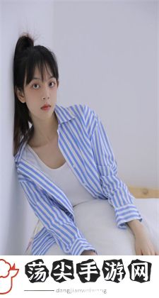 真人泡妞直播软件：带来更多的帮助和乐趣
