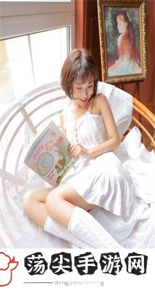 男女嗟嗟疼还往里寒：健康的隐忧