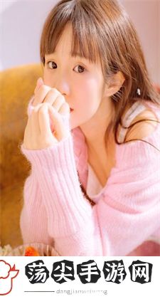 WWW.079Z.TV秀色直播：平台特色与功能