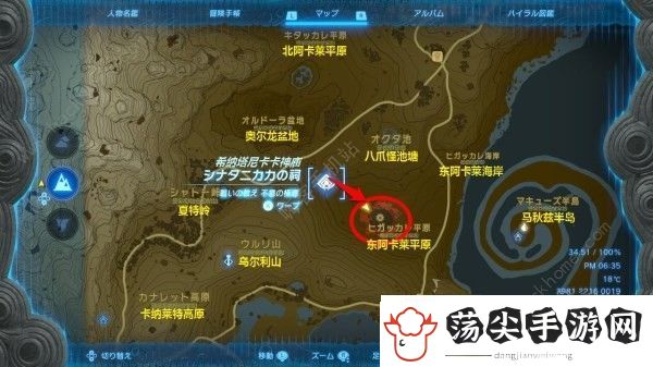 王国之泪奥尔龙飞行路线及刷新时间一览