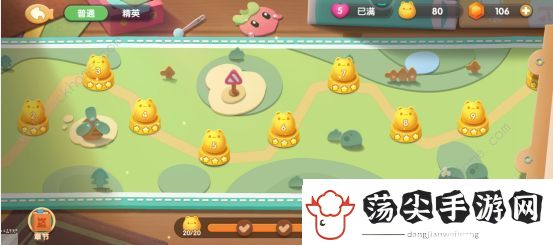遇见喵克斯怎么生小猫