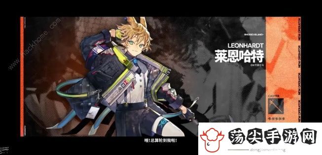 明日方舟乌萨斯的孩子们攻略