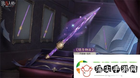 骄阳烈烈第五人格第二十九赛季·排位珍宝爆料来袭！