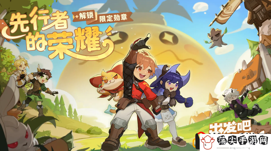 国服什么时候公测 制定针对性的战斗策略