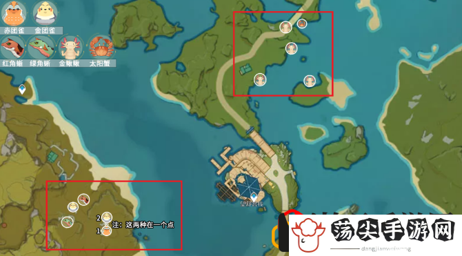 小动物分布位置 终极任务完成方法