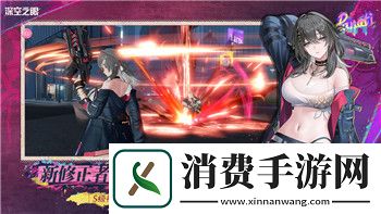 密室逃脱1逃离地牢侦探攻略