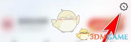 uc浏览器java设置方法
