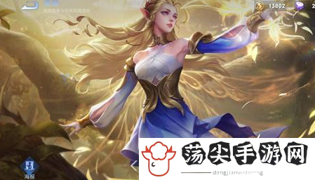 王者荣耀最稀有英雄2021-副本通关全解析