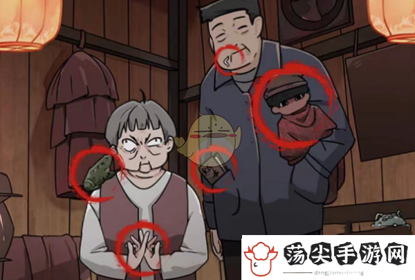 梗传之王山村旅行通关方法攻略一览
