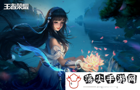 王者荣耀最稀有英雄2021-副本通关全解析