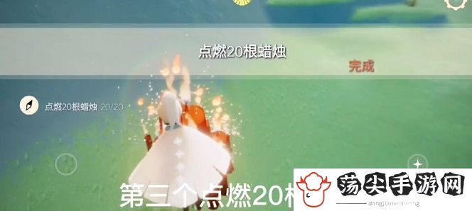 光遇1月29日大蜡烛在哪里