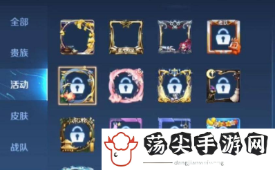王者荣耀共赏芳华天幕怎么获取-攻略教你如何应对