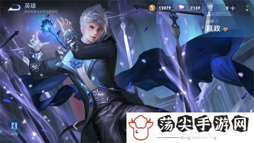 王者荣耀最稀有英雄2021-副本通关全解析