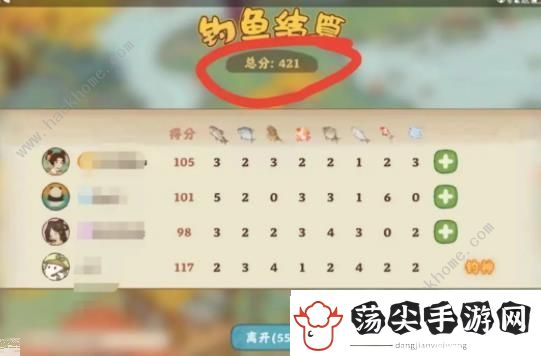 桃源深处有人家渔歌子怎么玩