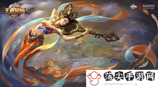 王者荣耀芳华天幕是什么皮肤-角色能力全面提升技巧