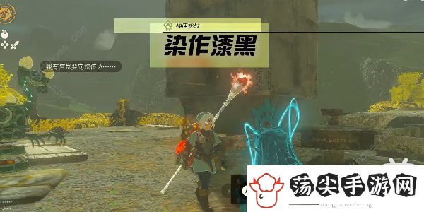王国之泪克拉卡塔神庙在哪