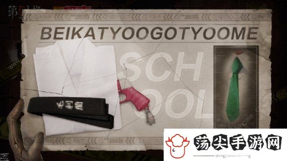 第五人格毛利兰空军皮肤怎么样