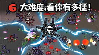  《钢铁指挥官》血量机制解析：掌握特点，制胜战场！