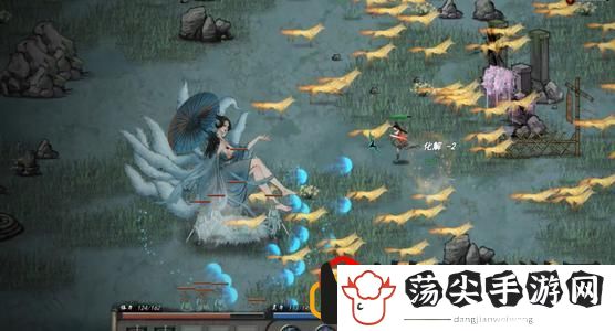 鬼谷八荒开局神器有选哪个最好