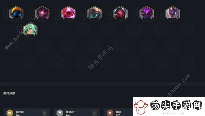 云顶之弈S3巴德主C阵容怎么搭配